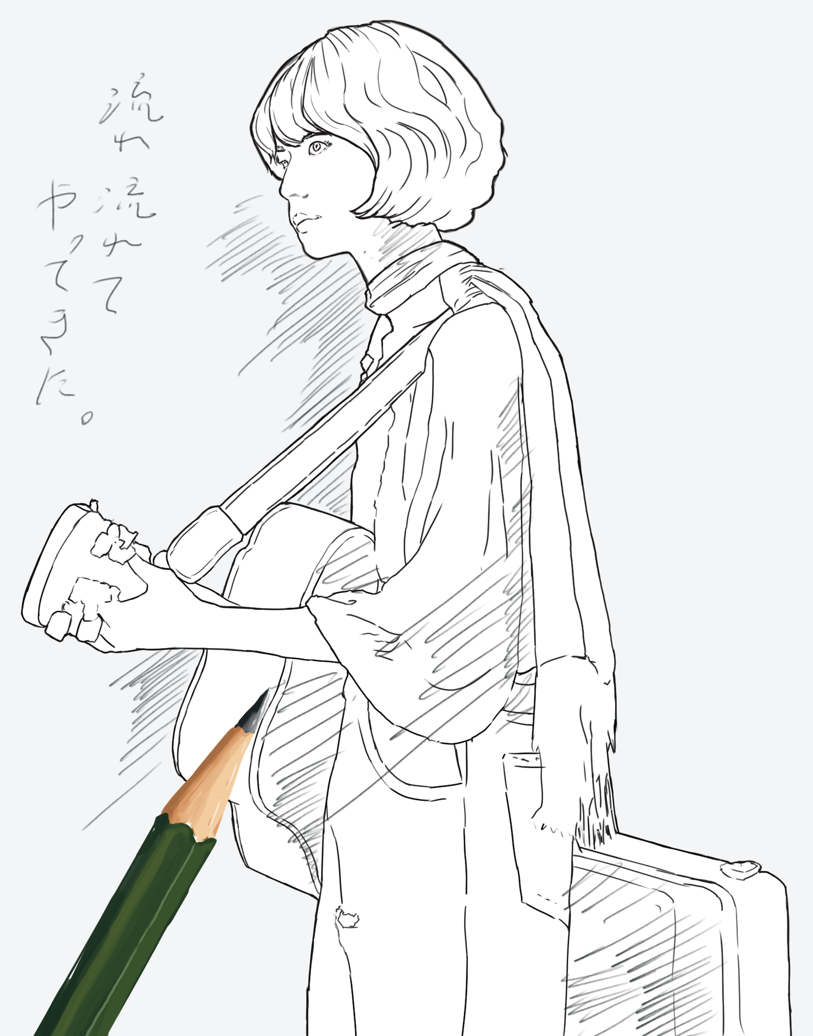 キービジュアル